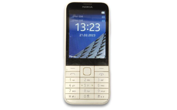 Nokia Dual Sim Rm Mb Banknote