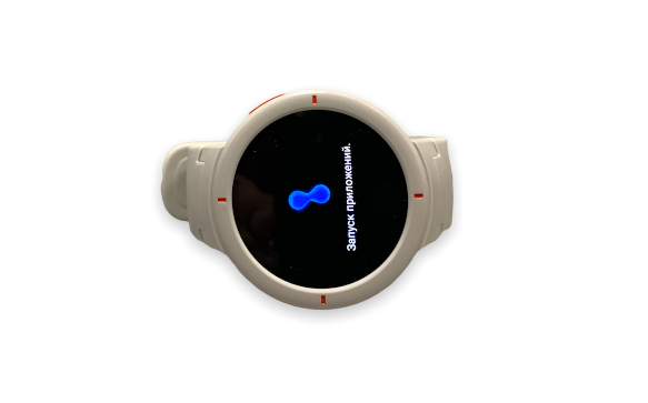 Amazfit 1811 cheap