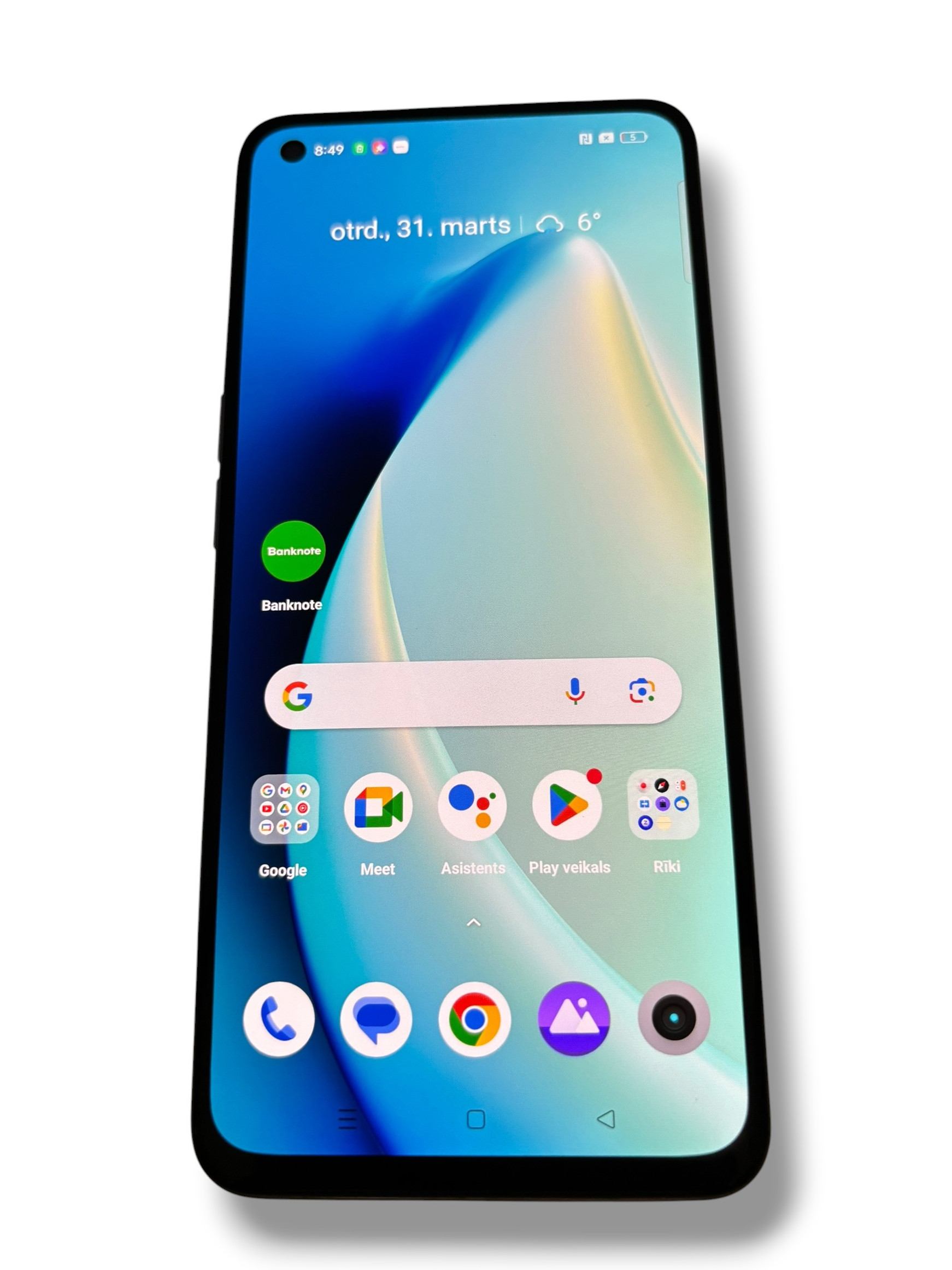 Realme GT Master Edition (RMX3363) – Banknote интернет-магазин