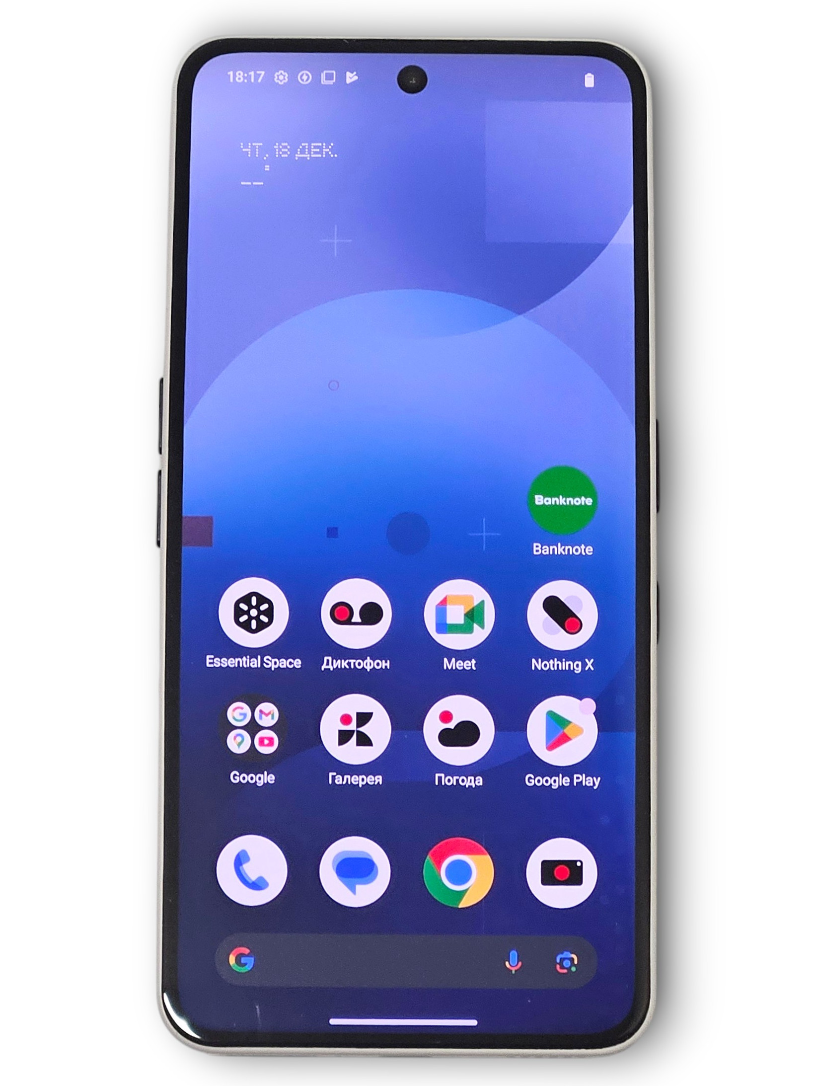 Nothing Phone 3a A059 256GB – Banknote internetveikals