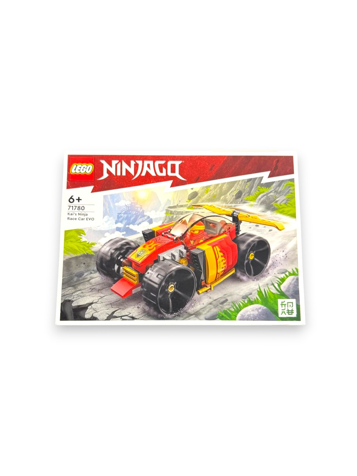 LEGO 71780 – Banknote internetveikals