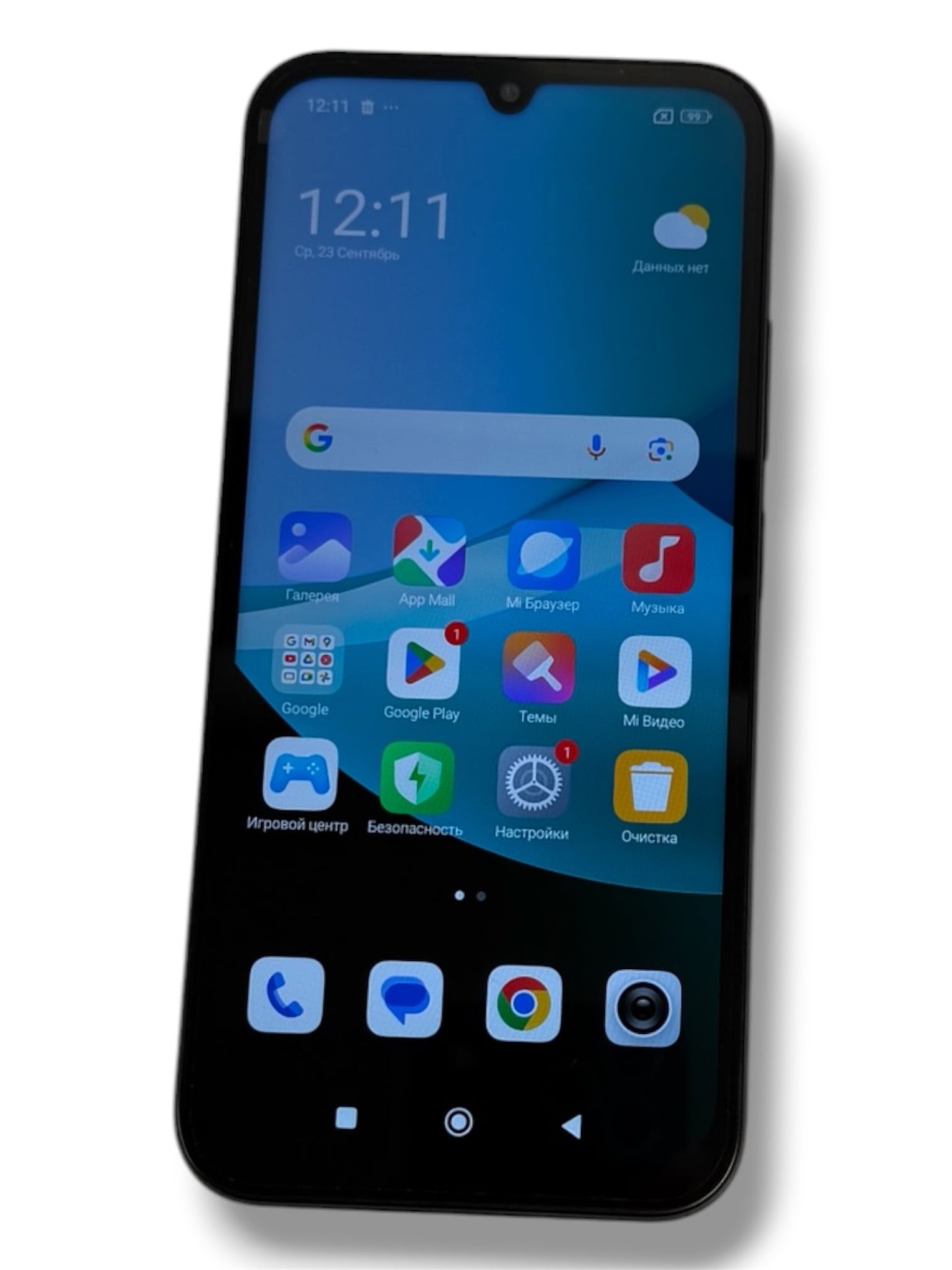 Xiaomi Redmi 15C 4G 128GB 4GB