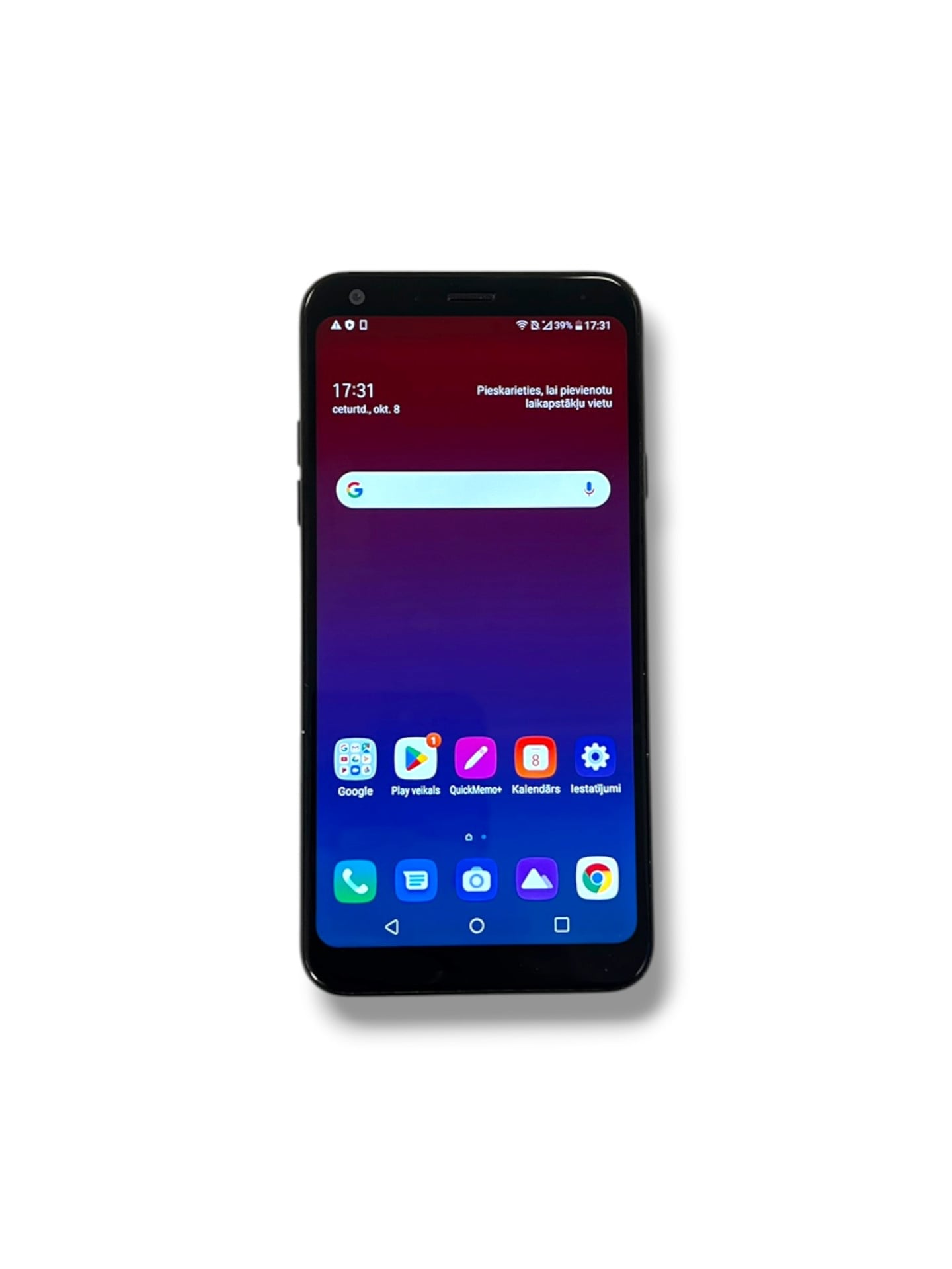 LG Q7