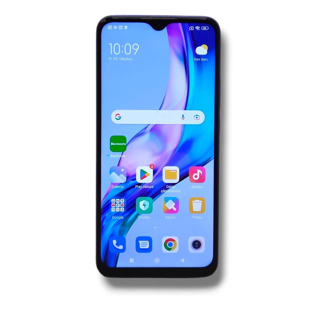 Xiaomi Redmi 9 64GB 4GB RAM