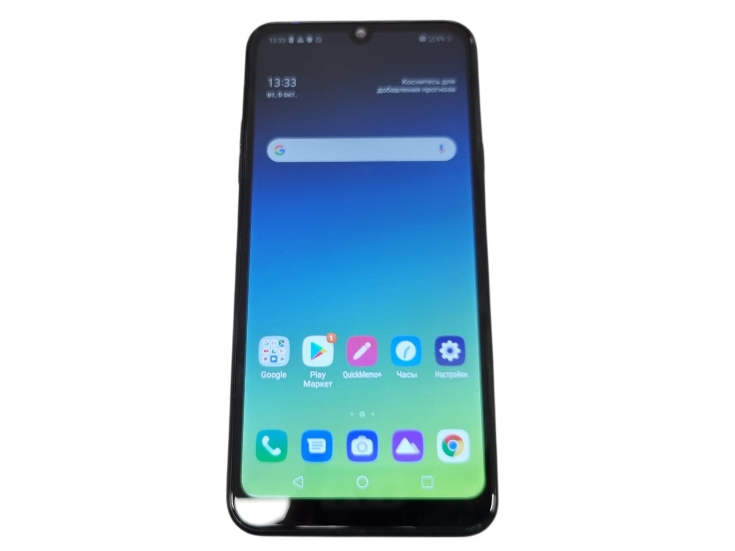 LG K40S 32GB 2GB RAM