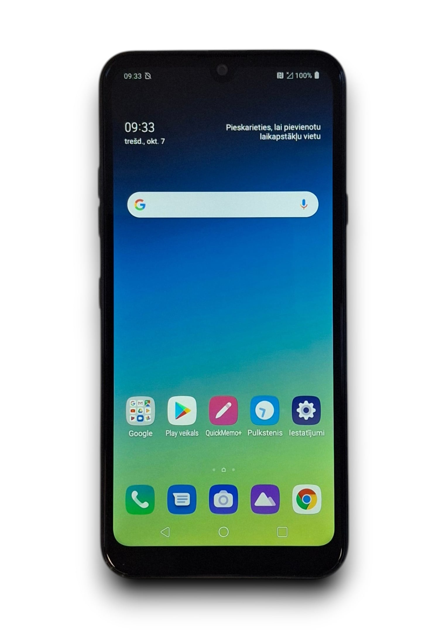 LG K40S 32GB 2GB RAM