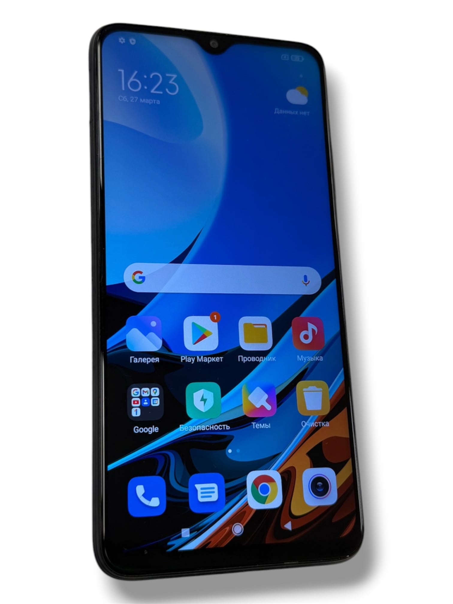 Xiaomi Redmi 9T 128GB 4GB RAM