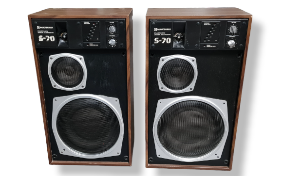 Radiotehnika S-70 – Banknote interneta veikals