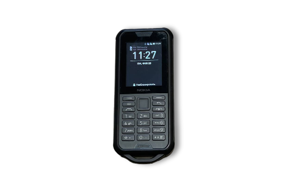 Batterie Rechargeable Pour Nokia 800 Tough, TA-1186 - 2100 MAh Remplacement Original
