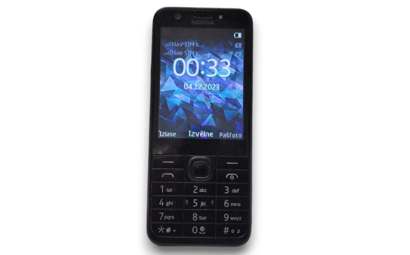 Nokia 230 Dual SIM (RM-1172) – Banknote interneta veikals