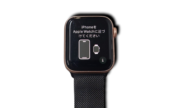 A1977 apple clearance watch